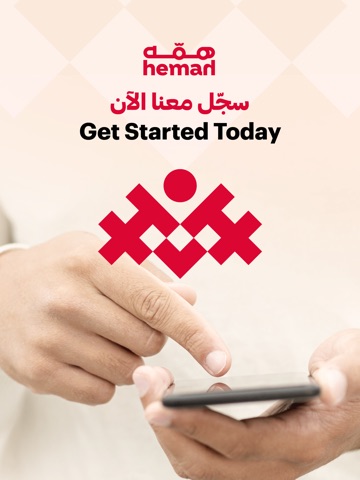 Hemah | همه iPad screenshot 6