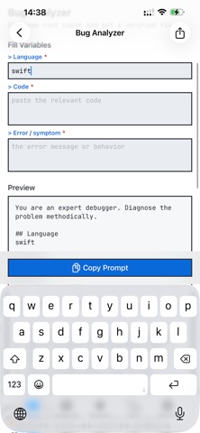 NanoPrompt Screenshot 2 of 5