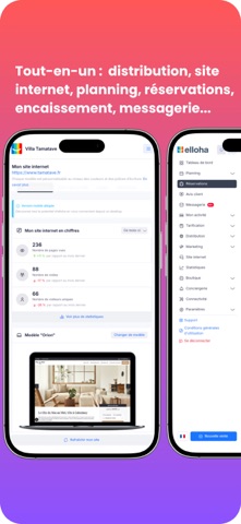 elloha Screenshot 9 of 9