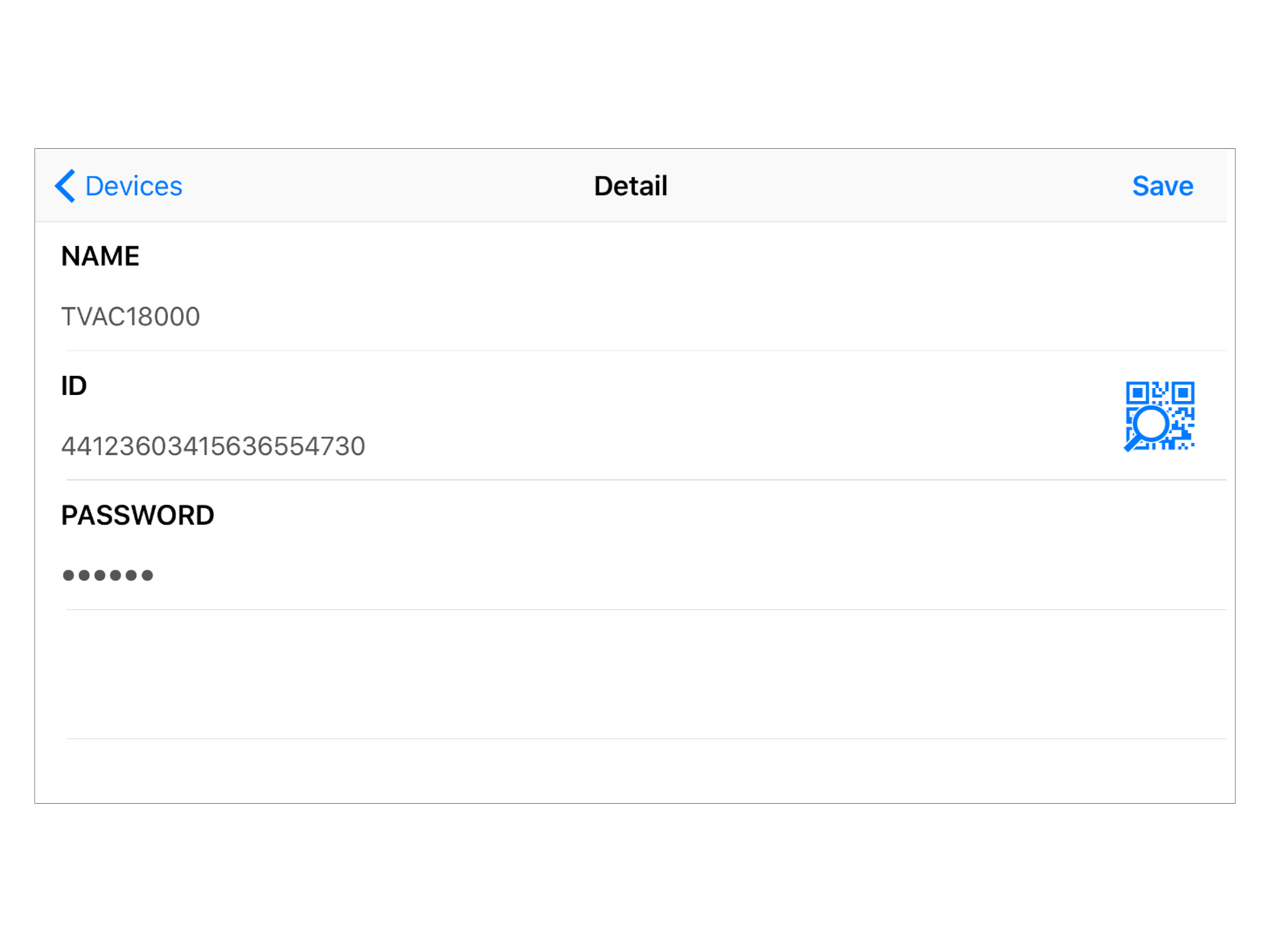 ABUS OneLook screenshot 6