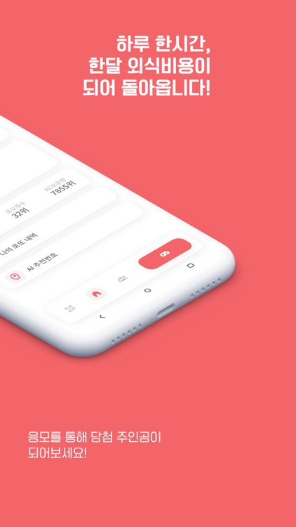 BasicInCome - Global