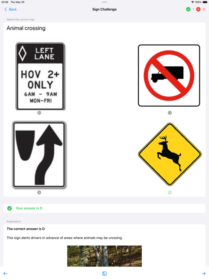 Georgia Driving Test - DMVCool