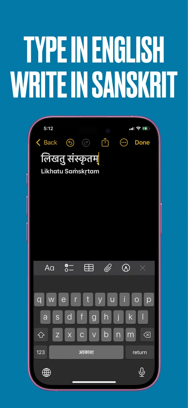 Screenshot #1 pour SanskritTypist