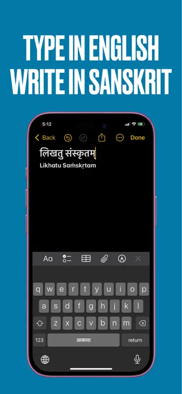 SanskritTypist screenshot 1 of 4