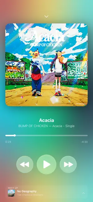 Stezza Music Player screenshot 1