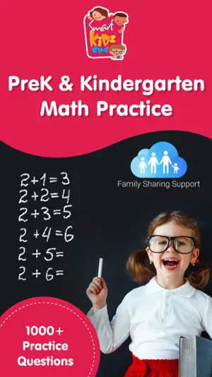 Math Addition And Subtraction! screenshot 1