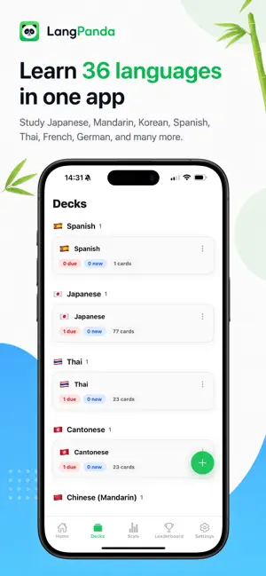 LangPanda - Language Learning screenshot 4