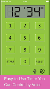 Kitchen Timer+ Voice Control screenshot