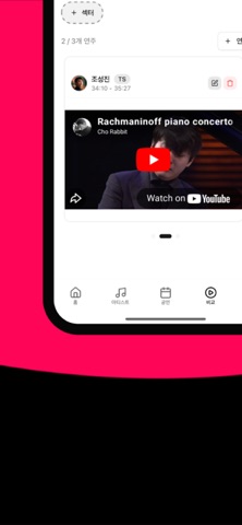 클래식맵 screenshot