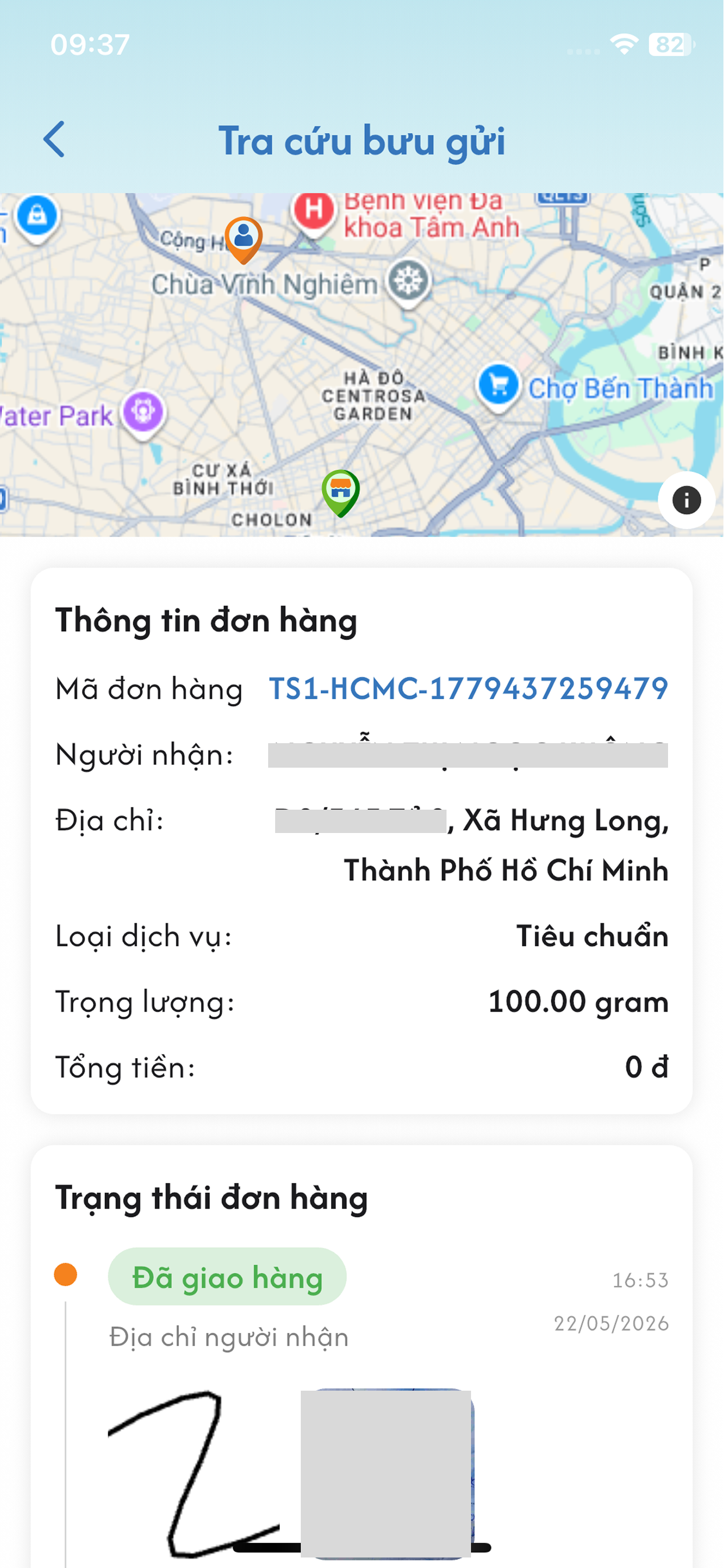 OzoShip Express screenshot 3