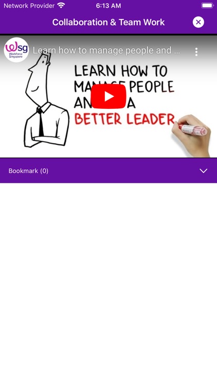 QSI E-Learning screenshot-4