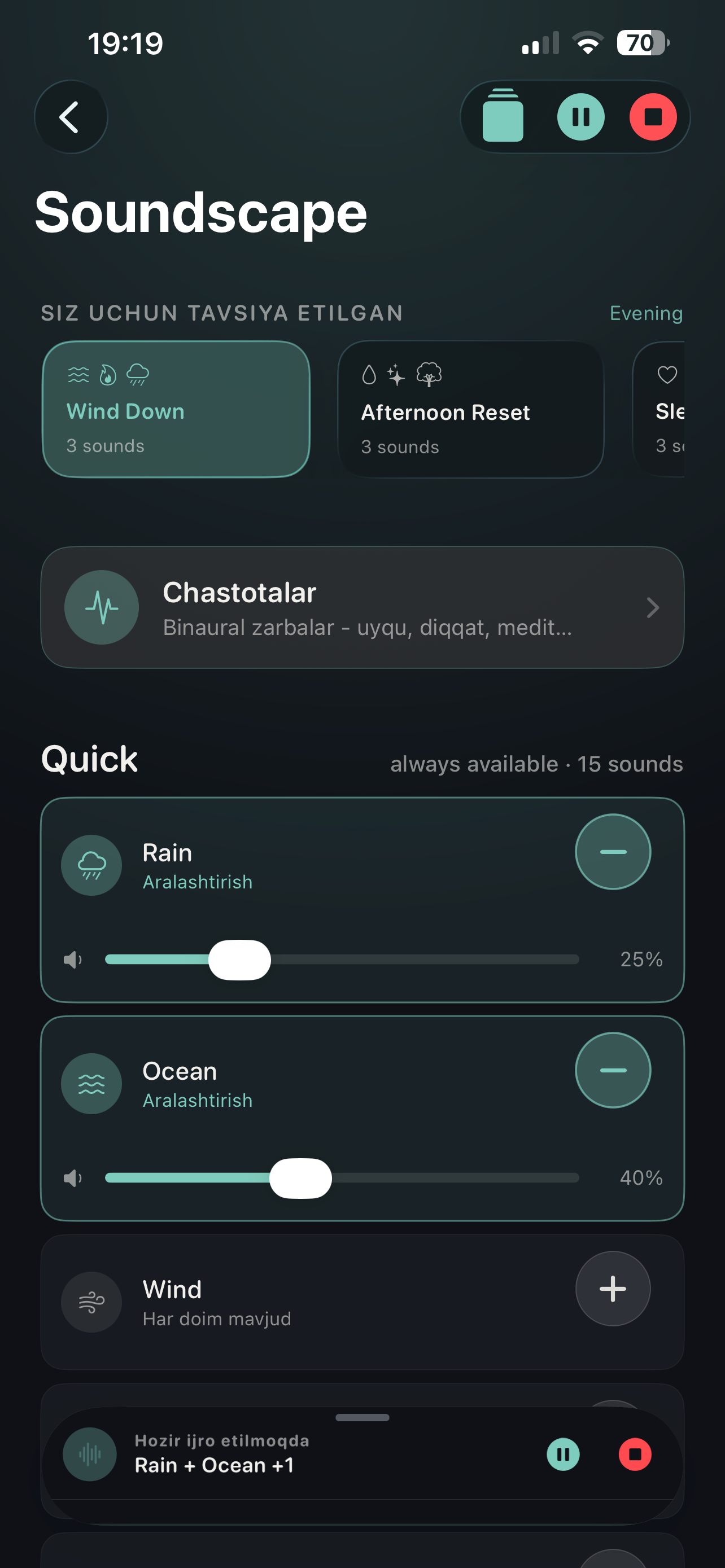 Sukun — Breathe. Rest. screenshot 7