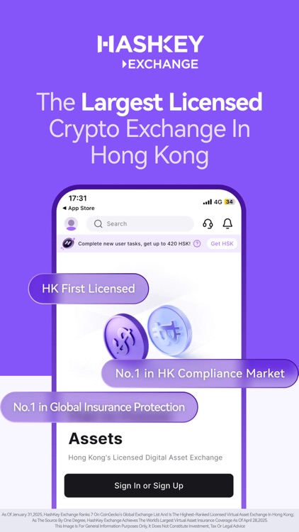HashKey Exchange