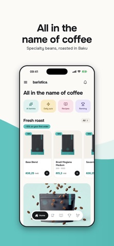 Baristica screenshot