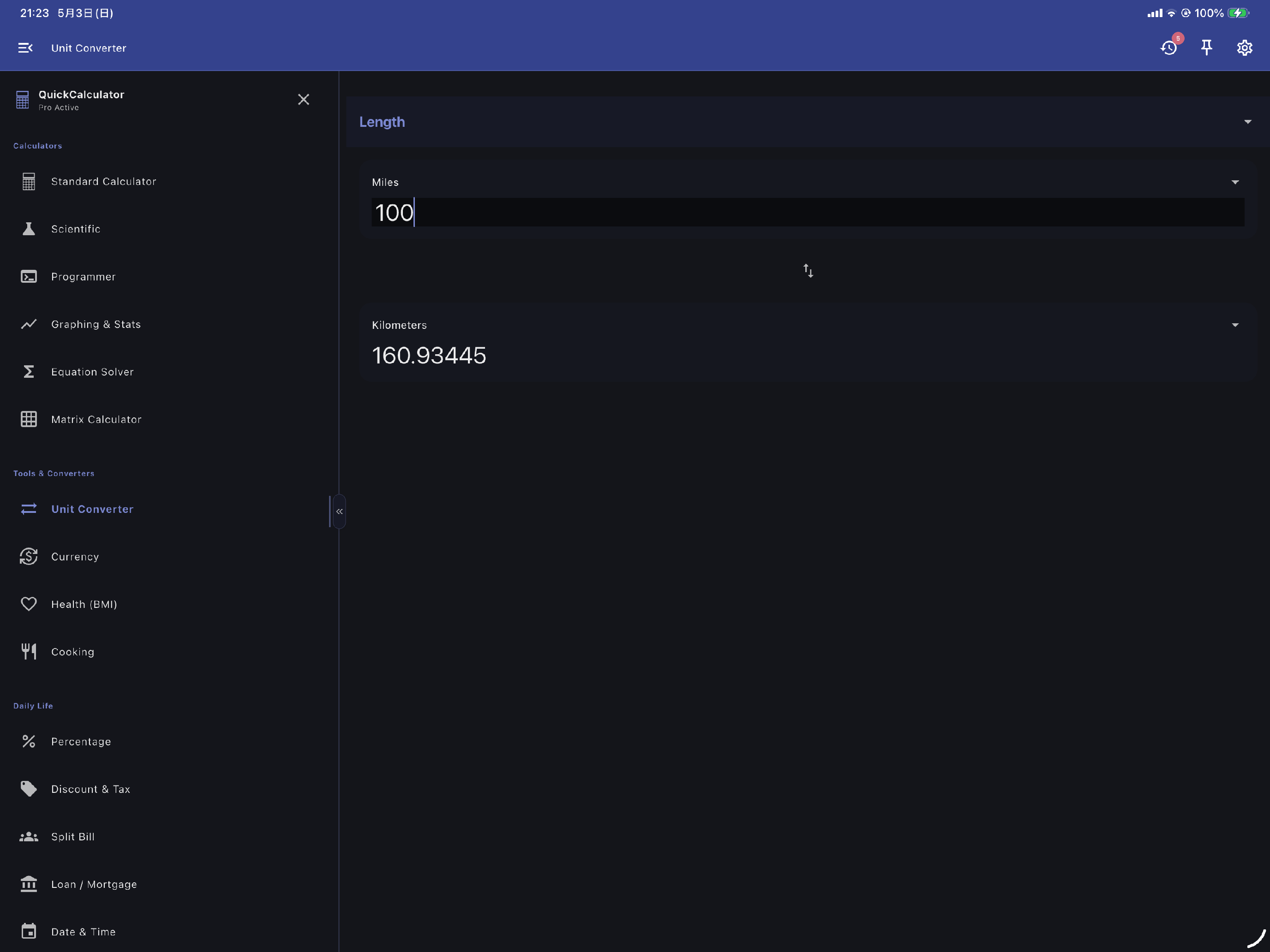 QuickCalculator - All-in-One screenshot 13