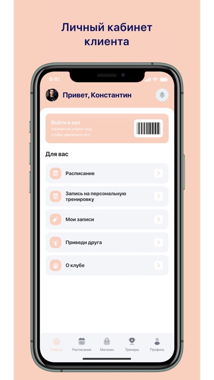 А ну-ка девушки