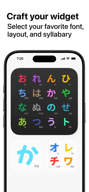 Hirakata | Japanese Widget 截图