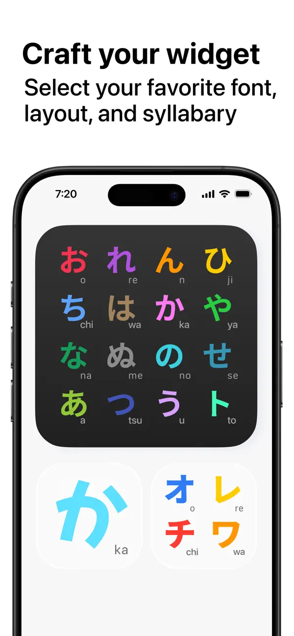 Screenshot #2 pour Hirakata | Japanese Widget