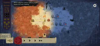 Howl - Screenshot 2