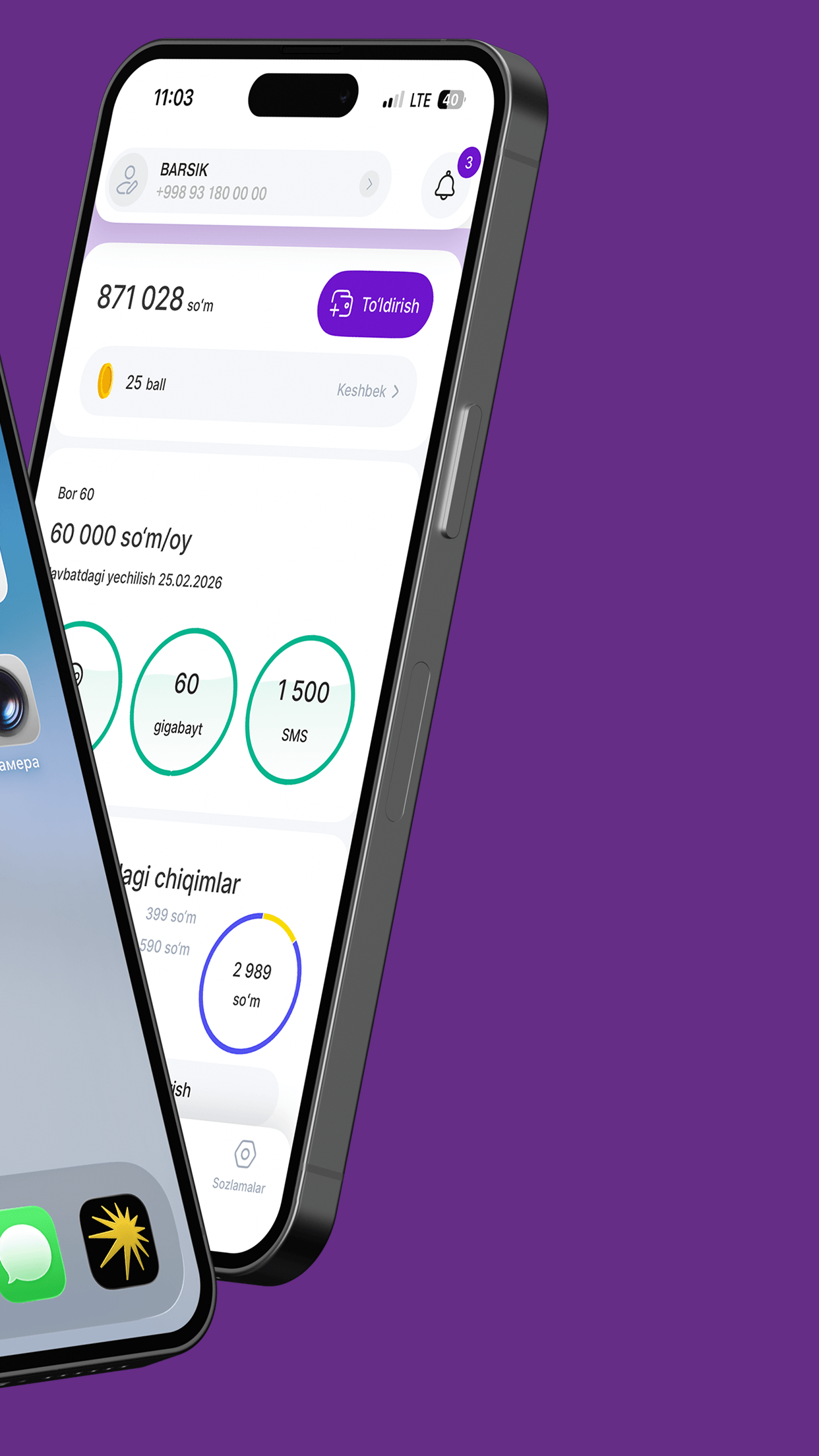 https://is1-ssl.mzstatic.com/image/thumb/PurpleSource221/v4/73/b5/bd/73b5bdc7-ae26-717f-9bcf-27377b87e276/ScreenShot-App-0.2.png/1242x2208.png