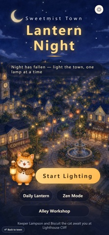Sweet Mist Town: Logic Puzzles screenshot 5