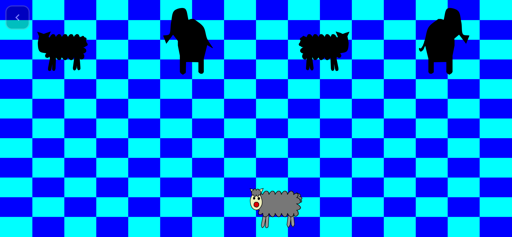 Match'Em screenshot 3