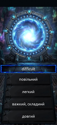 Fading Lexicon screenshot
