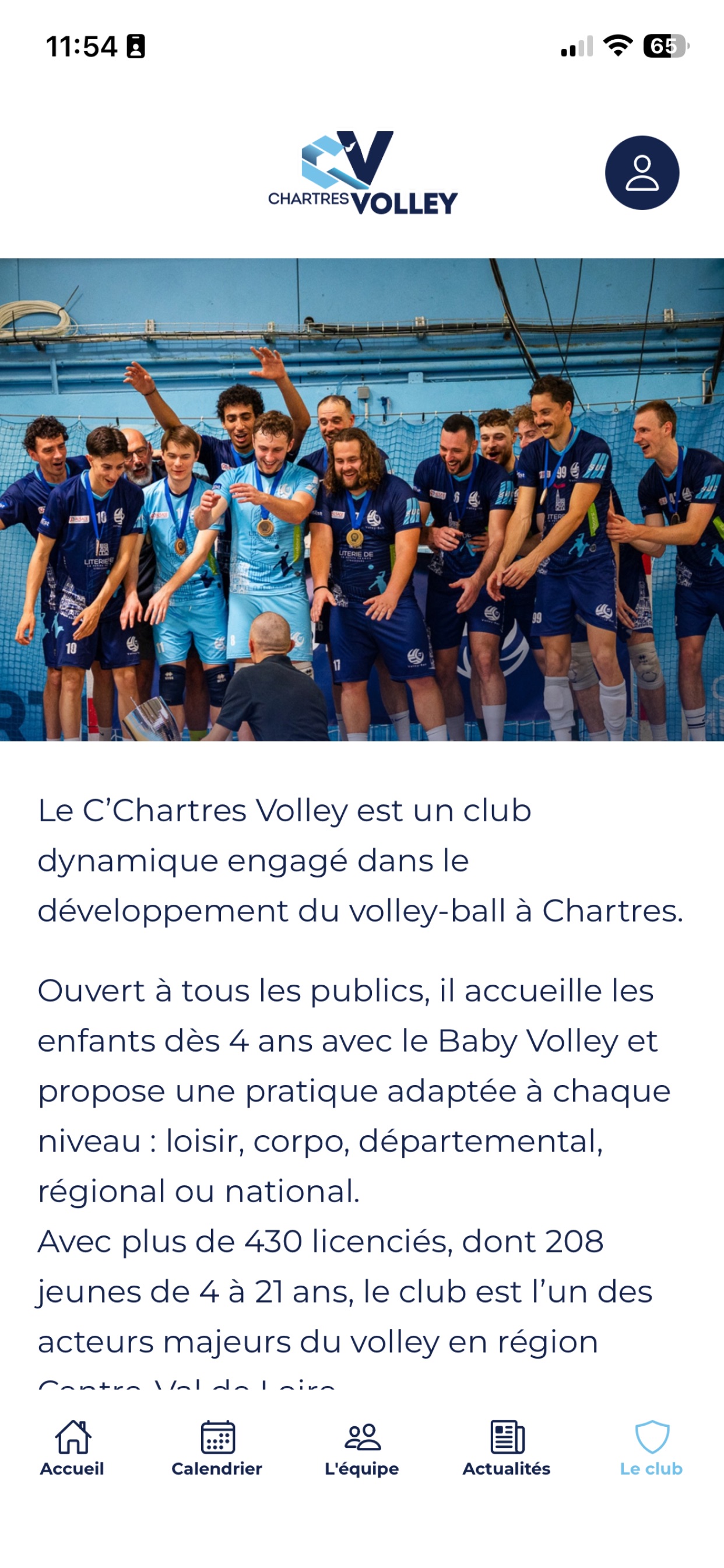Screenshot 3 of C'Chartres Volley