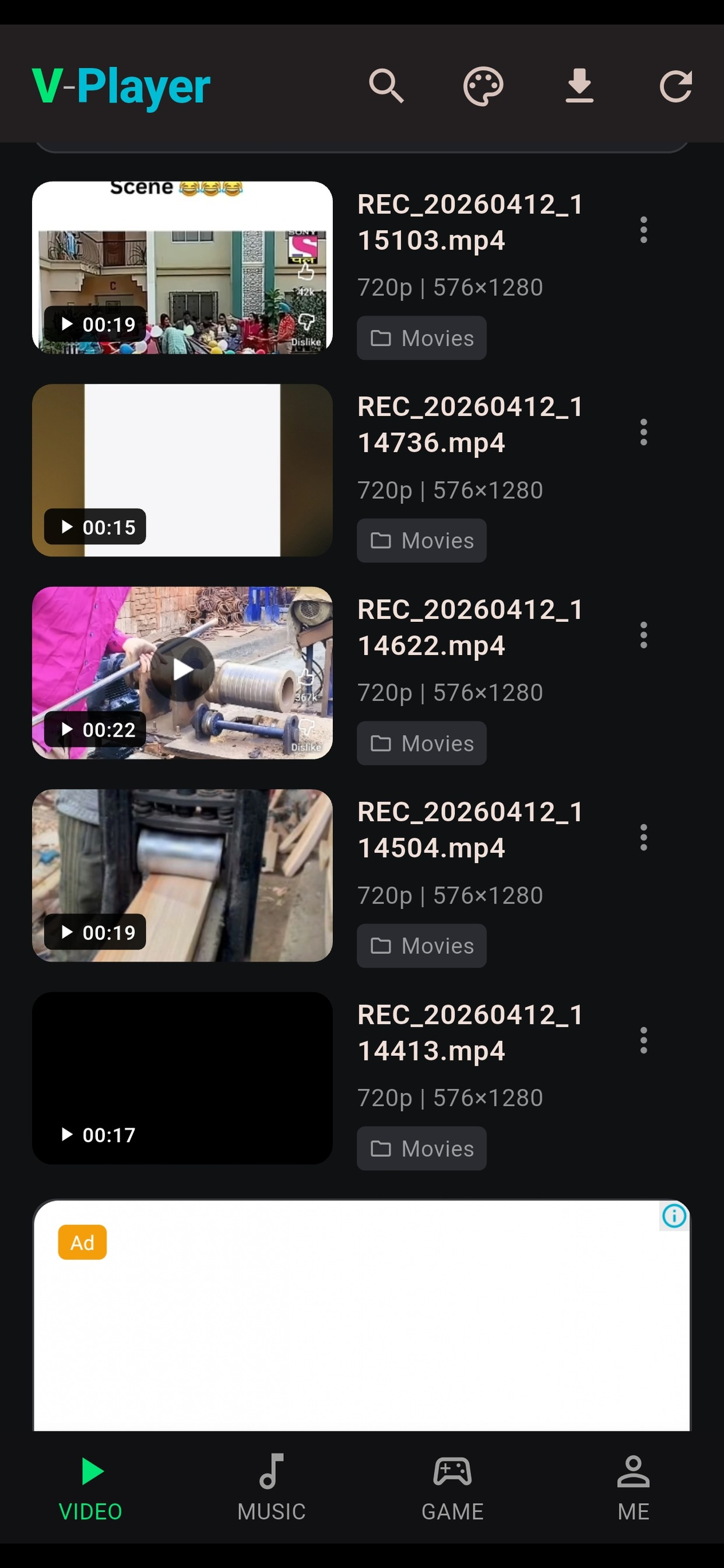 Screenshot