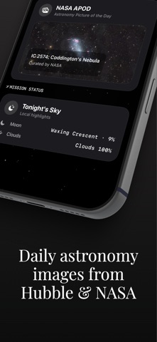sera: learn astronomy, cosmos screenshot