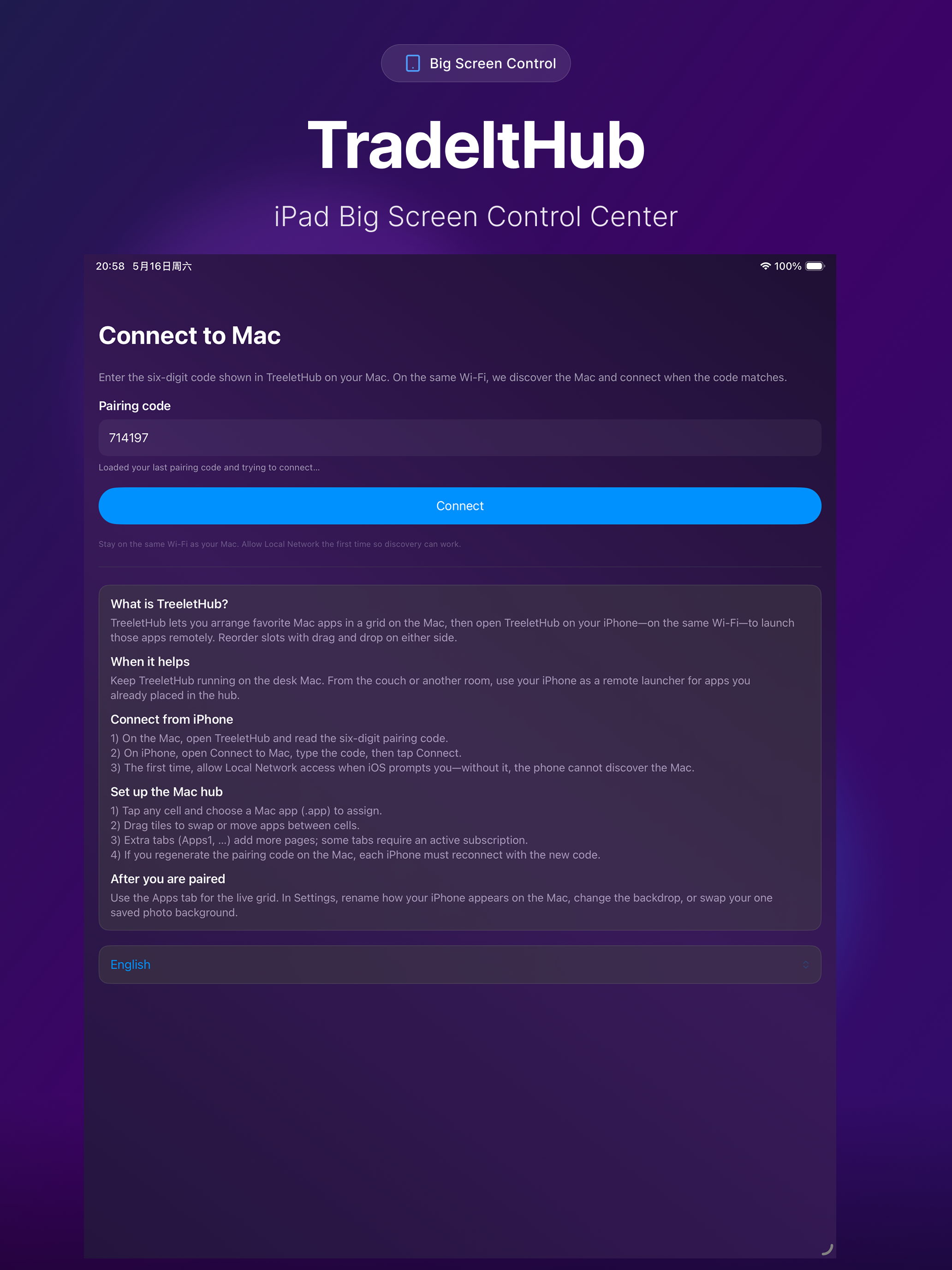TreeletHub -Efficiency Console screenshot 7