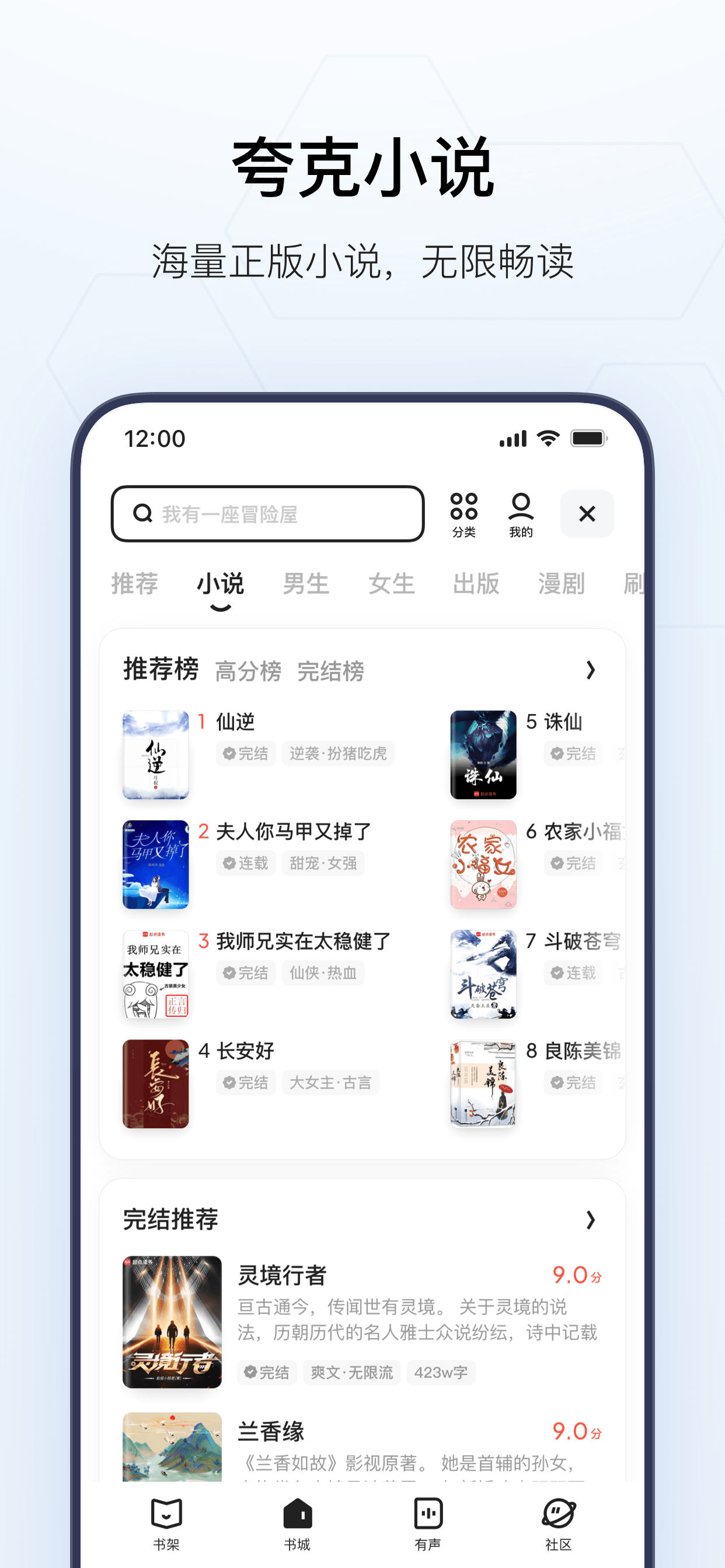 스크린샷