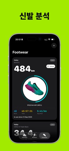 RUN — Running Club iPhone screenshot 6