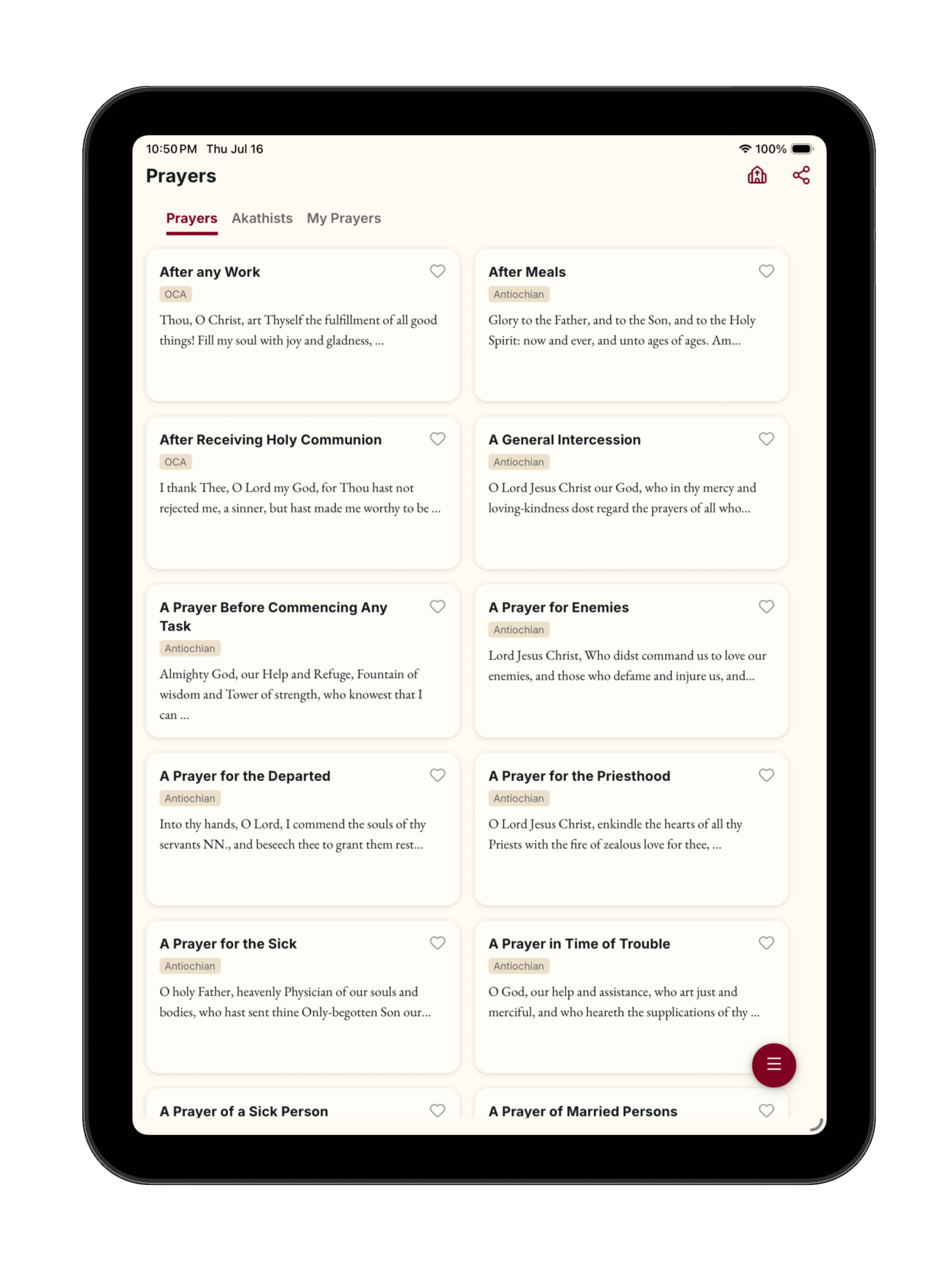 Orthodox Homepage screenshot 13