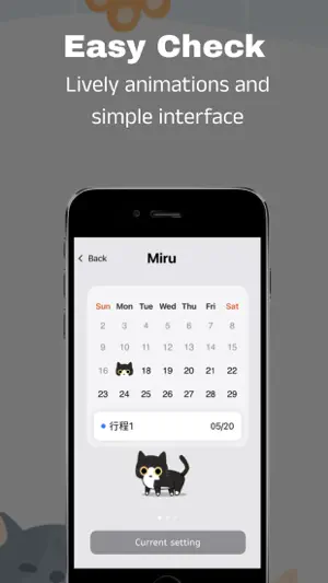 miruTask screenshot 1