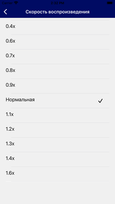 Кэӆикэӆ Ионан Screenshot