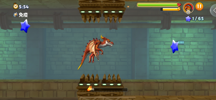 饥饿龙-火炎焱燚噬骨焚天 screenshot 4