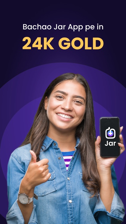Jar:Save Money in Digital Gold screenshot-7