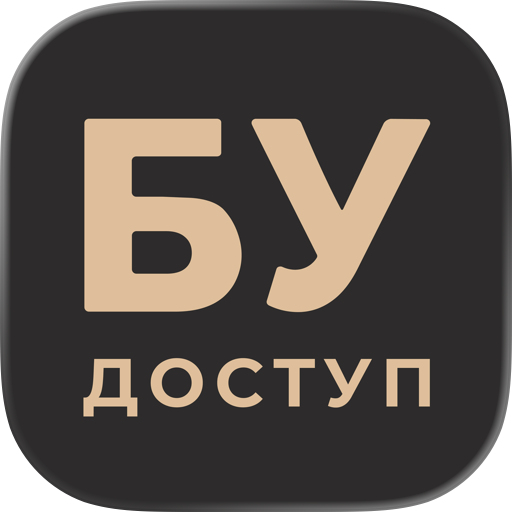 BU Dostoop