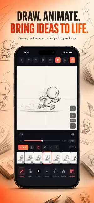 Flip动画: 2D绘画 截图