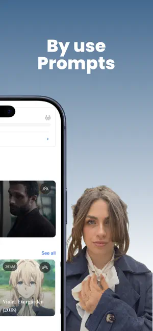 Miteて screenshot 2