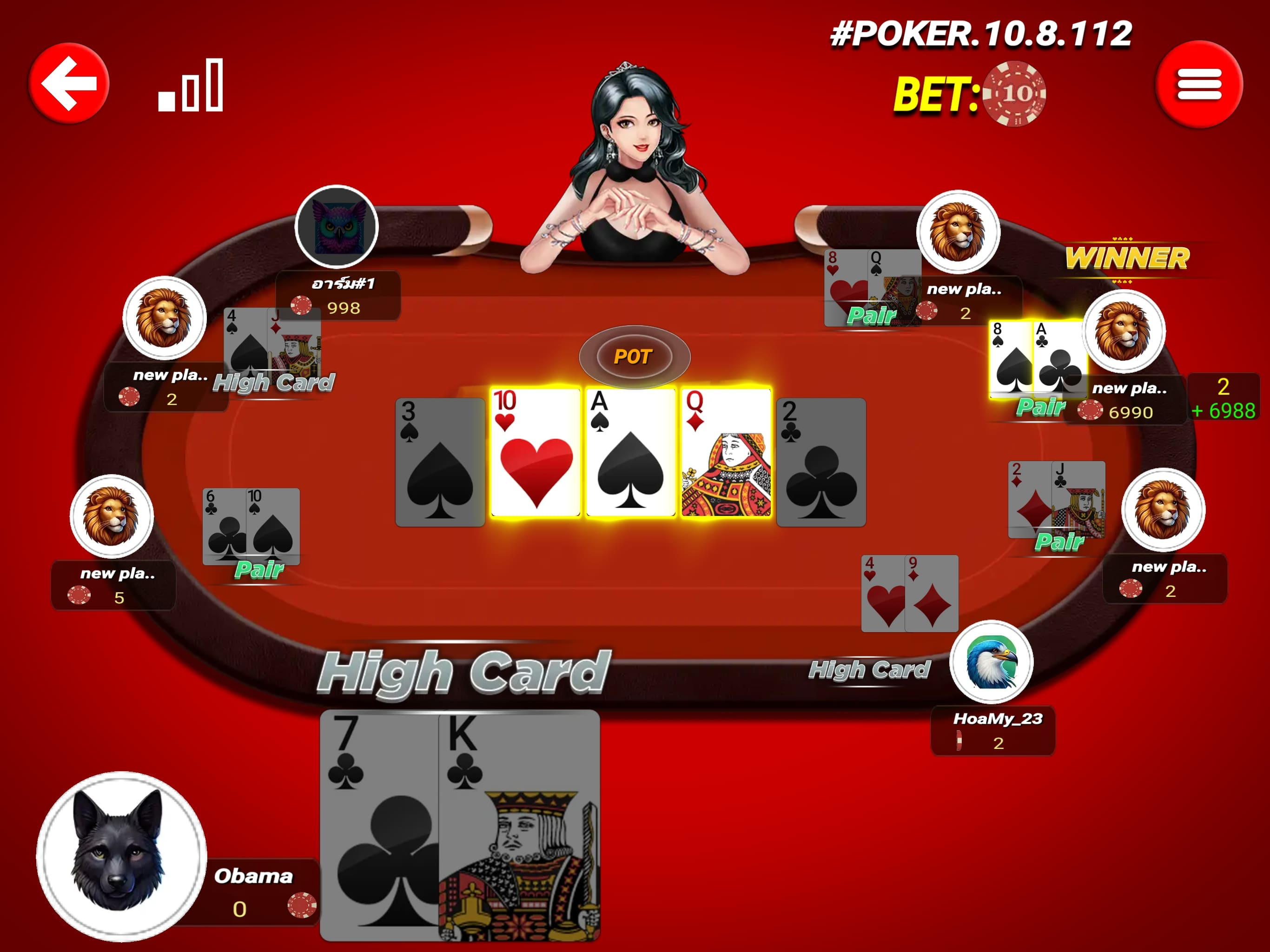 Texas Hold'em - TexasHold'em screenshot 10