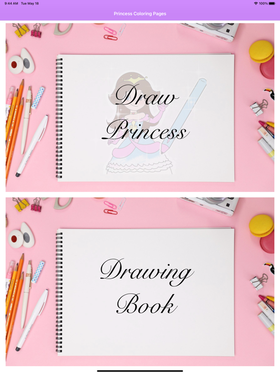 プリンセスの色塗りブックのおすすめ画像4
