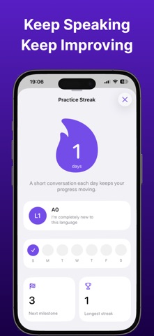 PixWhat: Language Learning Screenshot 8 of 8
