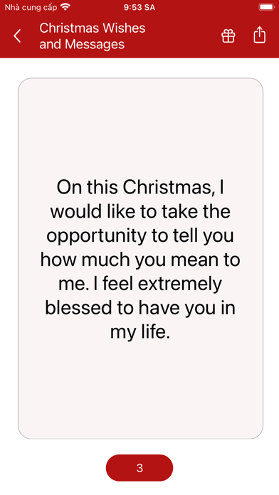 Merry Christmas 2025 Screenshot