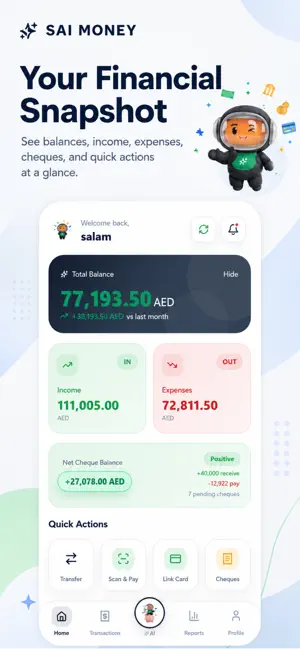 SAI MONEY screenshot 3