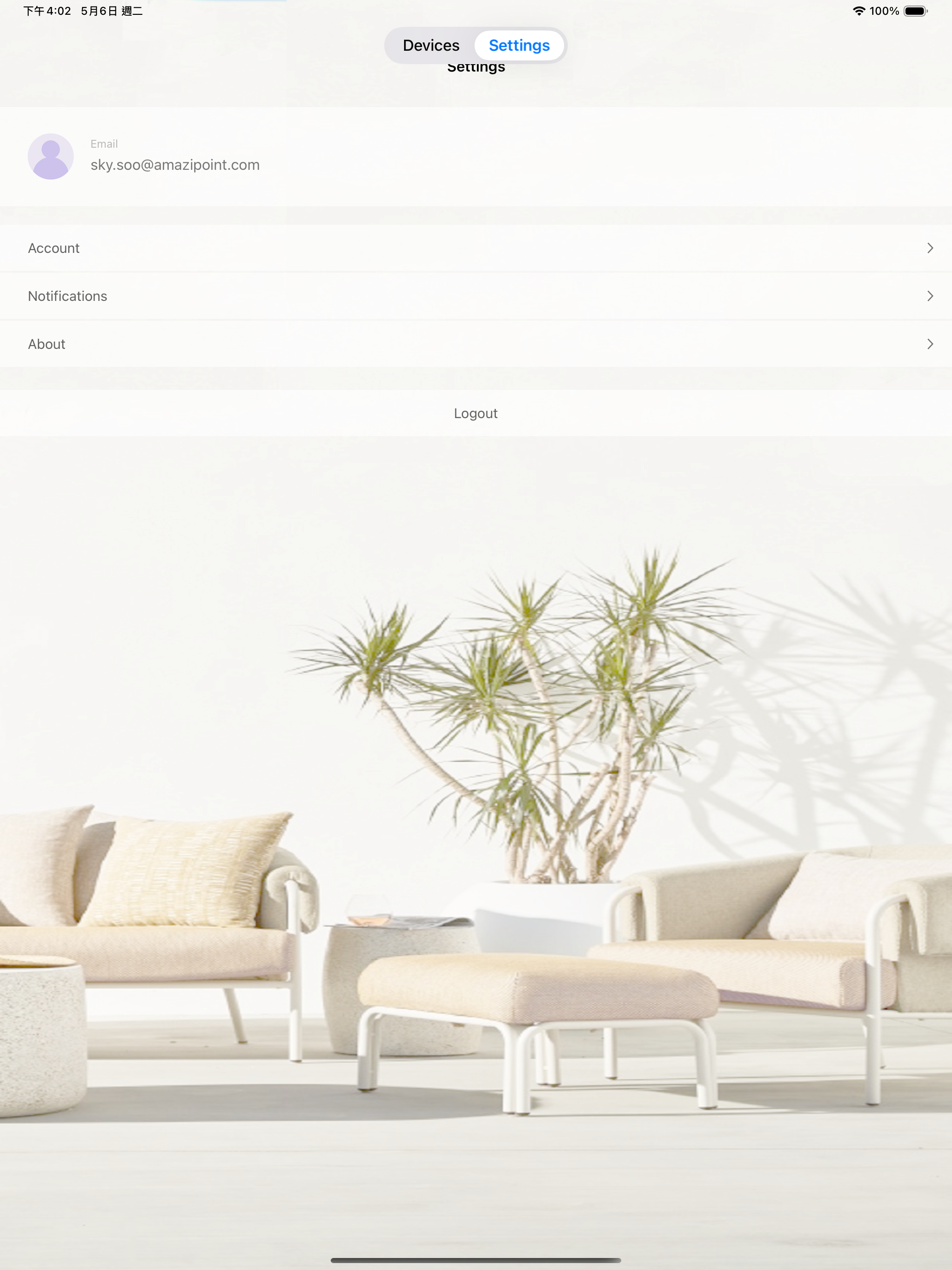 iRemote: Amazipoint