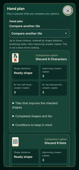 MCR Mahjong Tutor screenshot 2