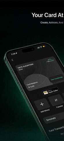 neoleap Screenshot 4 of 6