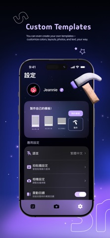 Snapy-Your Pocket Photo Booth screenshot